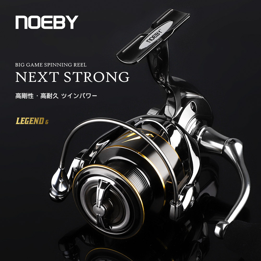 Noeby Fishing Reel Spinning 25 - Abu Garcia Reel Max review and price